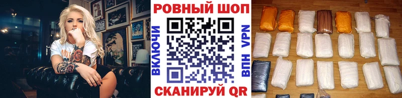 Экстази Губкин