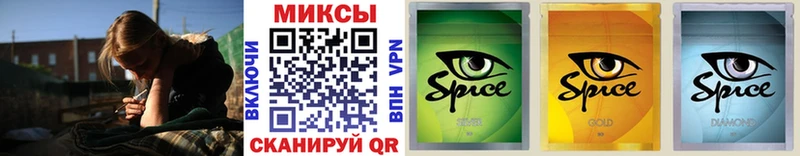 БУТИРАТ бутандиол  Купить где  Губкин 