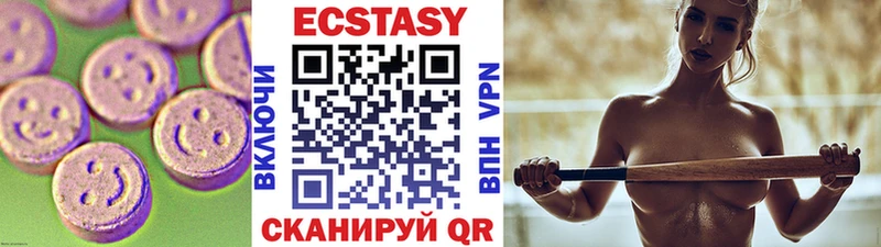 Купить где  Губкин  ЭКСТАЗИ Cube 