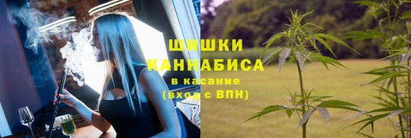 MESCALINE Каменск-Шахтинский
