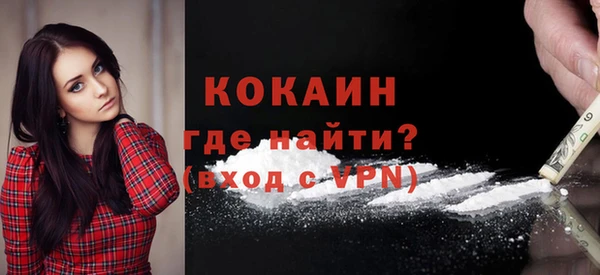 ешки Каменка
