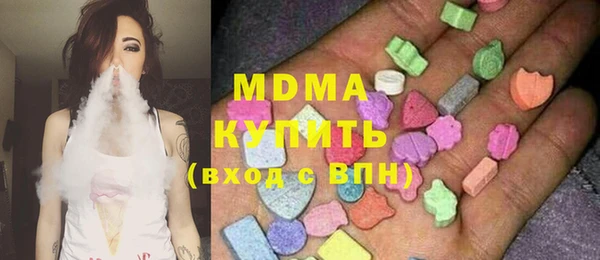MESCALINE Каменск-Шахтинский