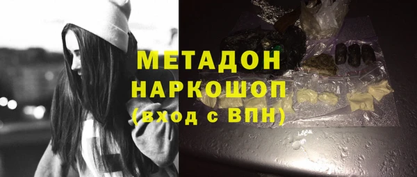 ешки Каменка
