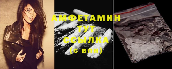 ешки Каменка
