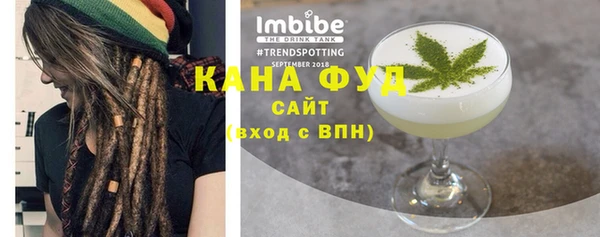 ешки Каменка