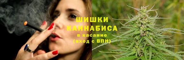 MESCALINE Каменск-Шахтинский