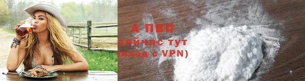 ешки Каменка