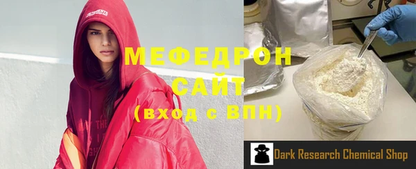 ешки Каменка