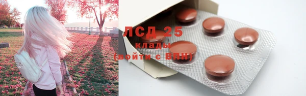 марки nbome Киреевск