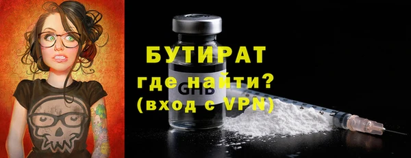 ешки Каменка