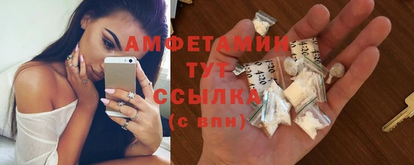 ешки Каменка