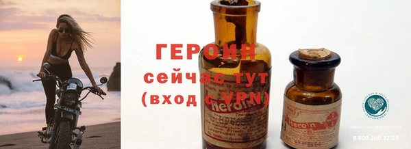 альфа пвп Карталы