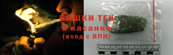 экстази Каменногорск