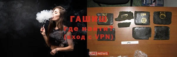 ешки Каменка