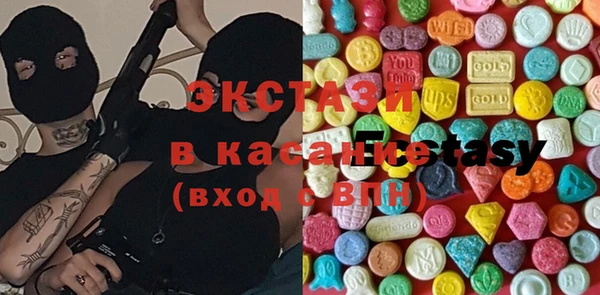 ешки Каменка