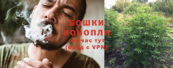 MESCALINE Каменск-Шахтинский