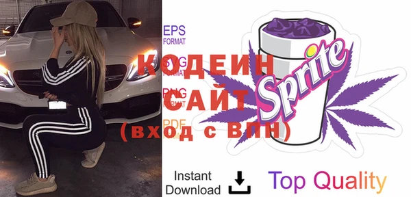 экстази Каменногорск