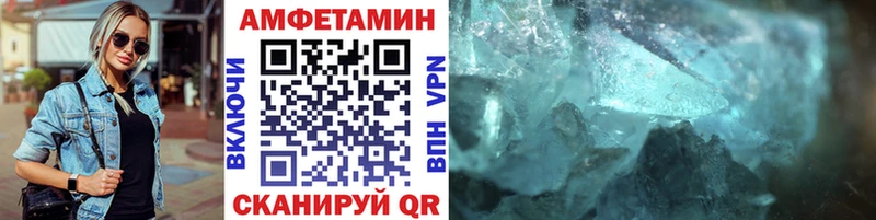 Купить  Губкин  МЕТАМФЕТАМИН витя 